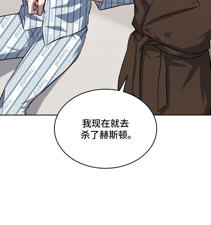 第17章：心疼