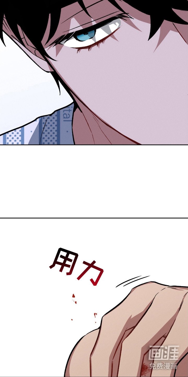 第19章：离开