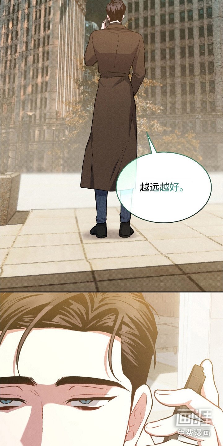 第19章：离开
