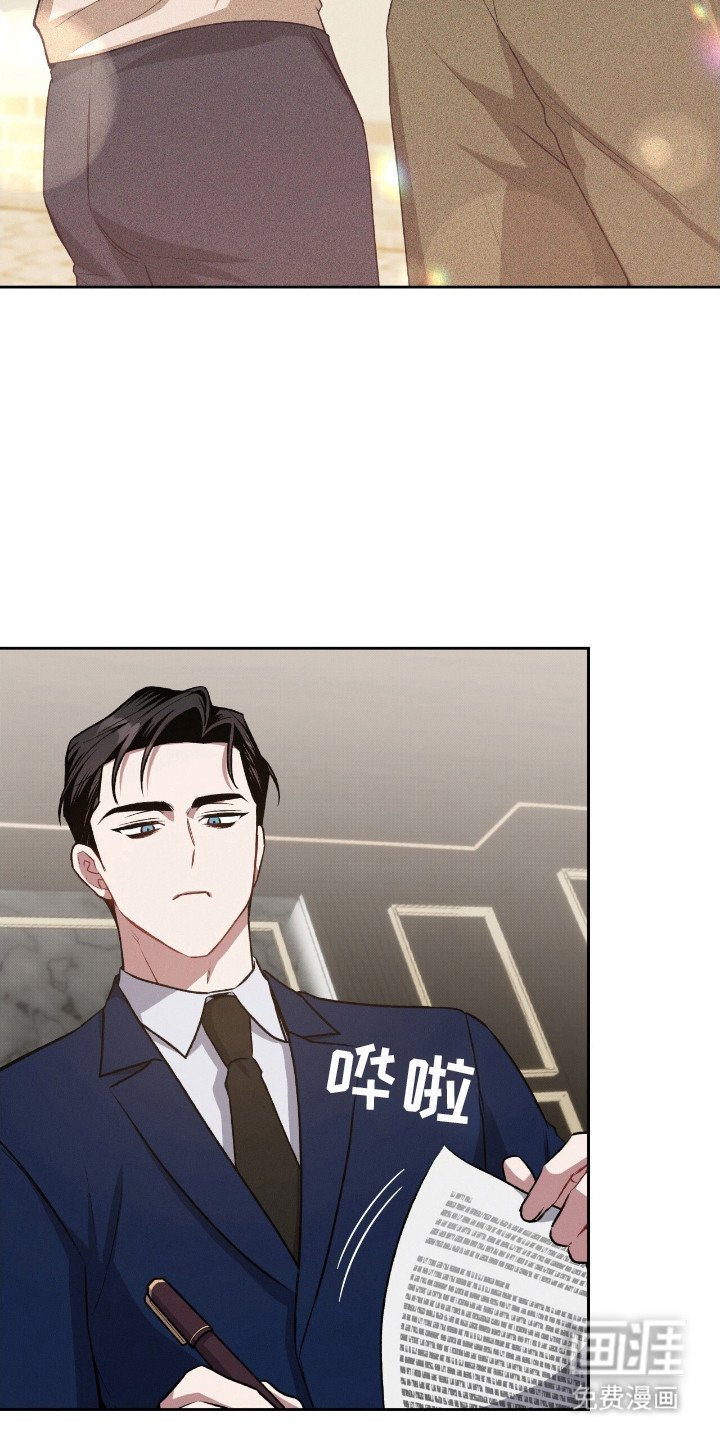 第19章：离开