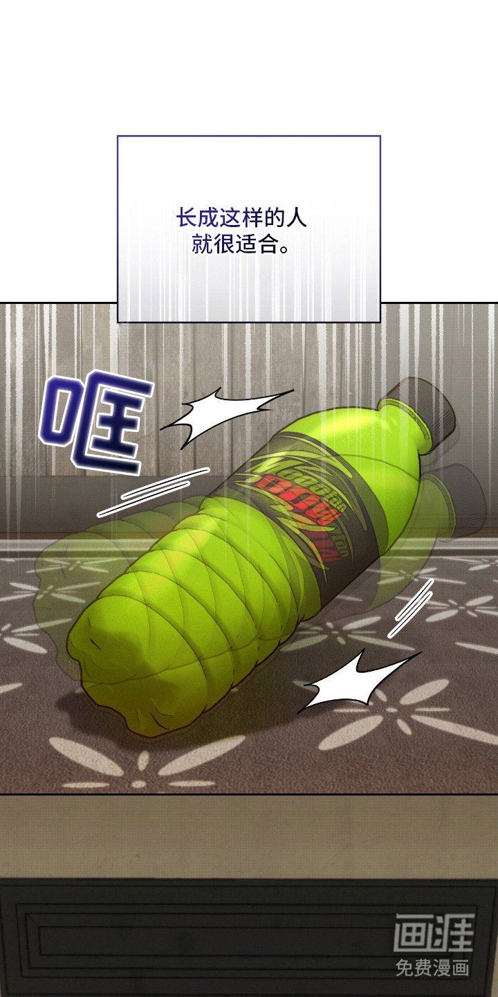 第19章：离开