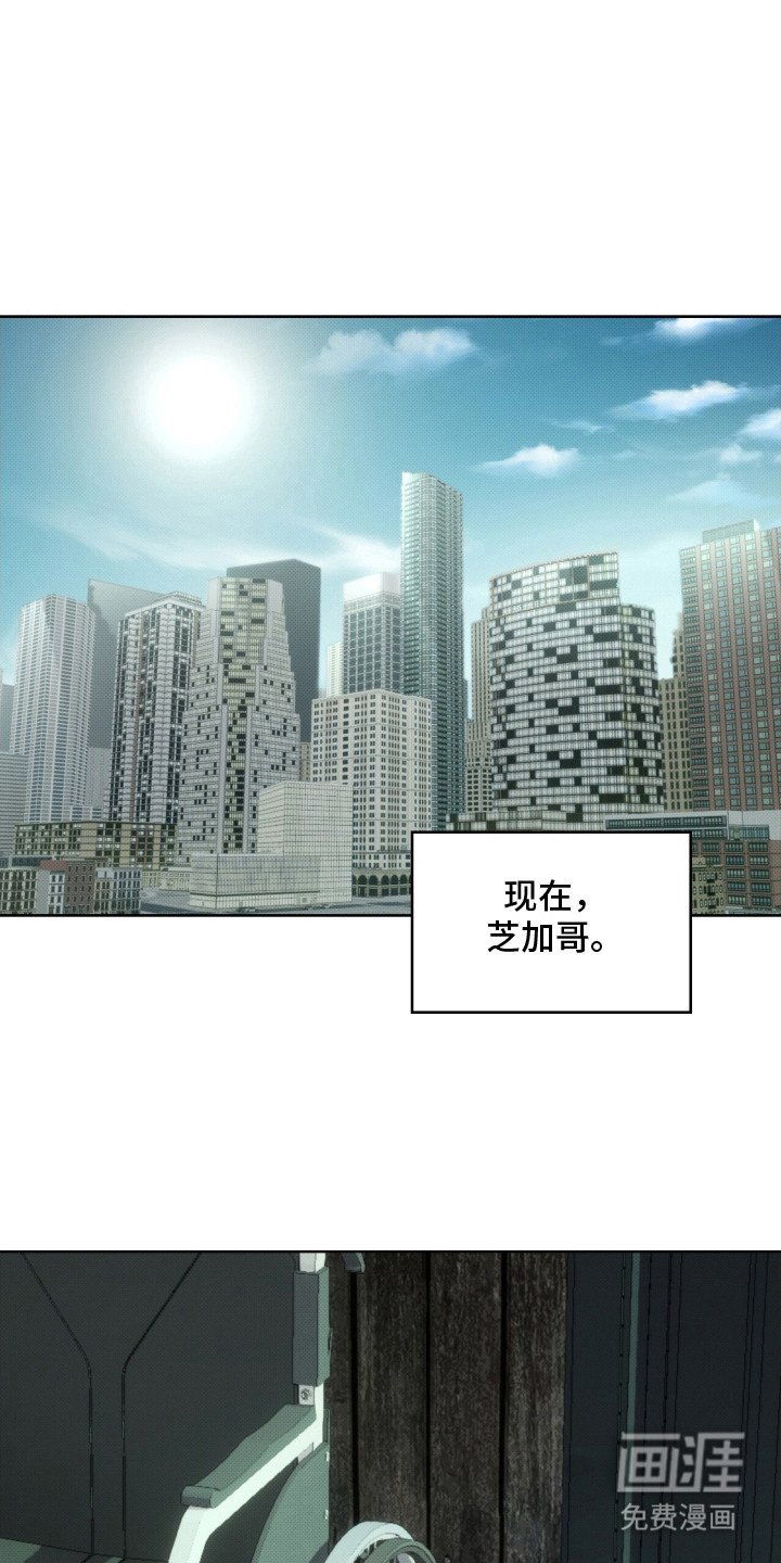 第2章：无法拒绝