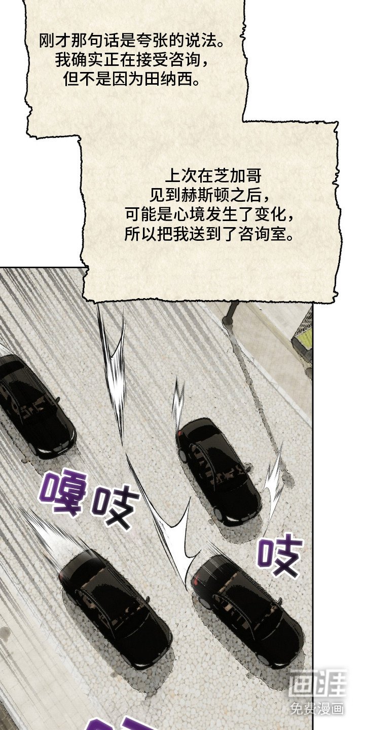 第21章：信件