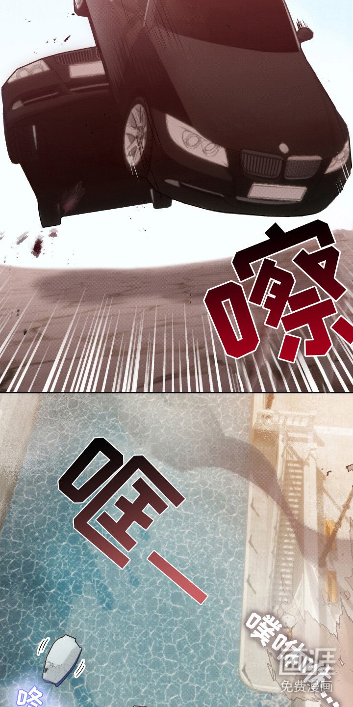 第21章：信件