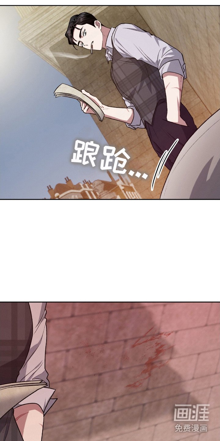 第21章：信件