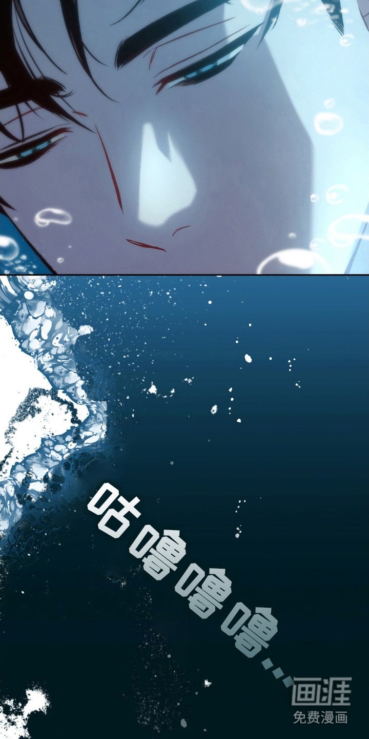 第21章：信件