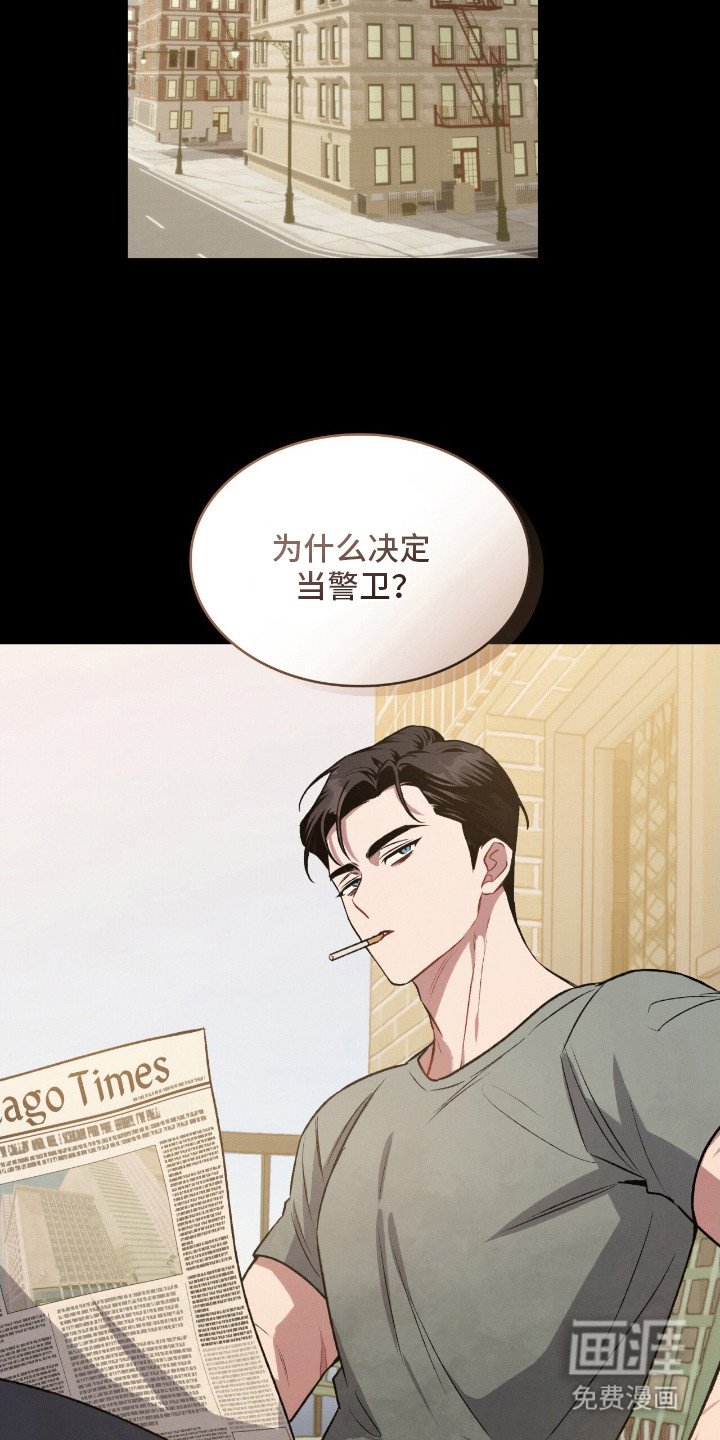 第23章：不可思议