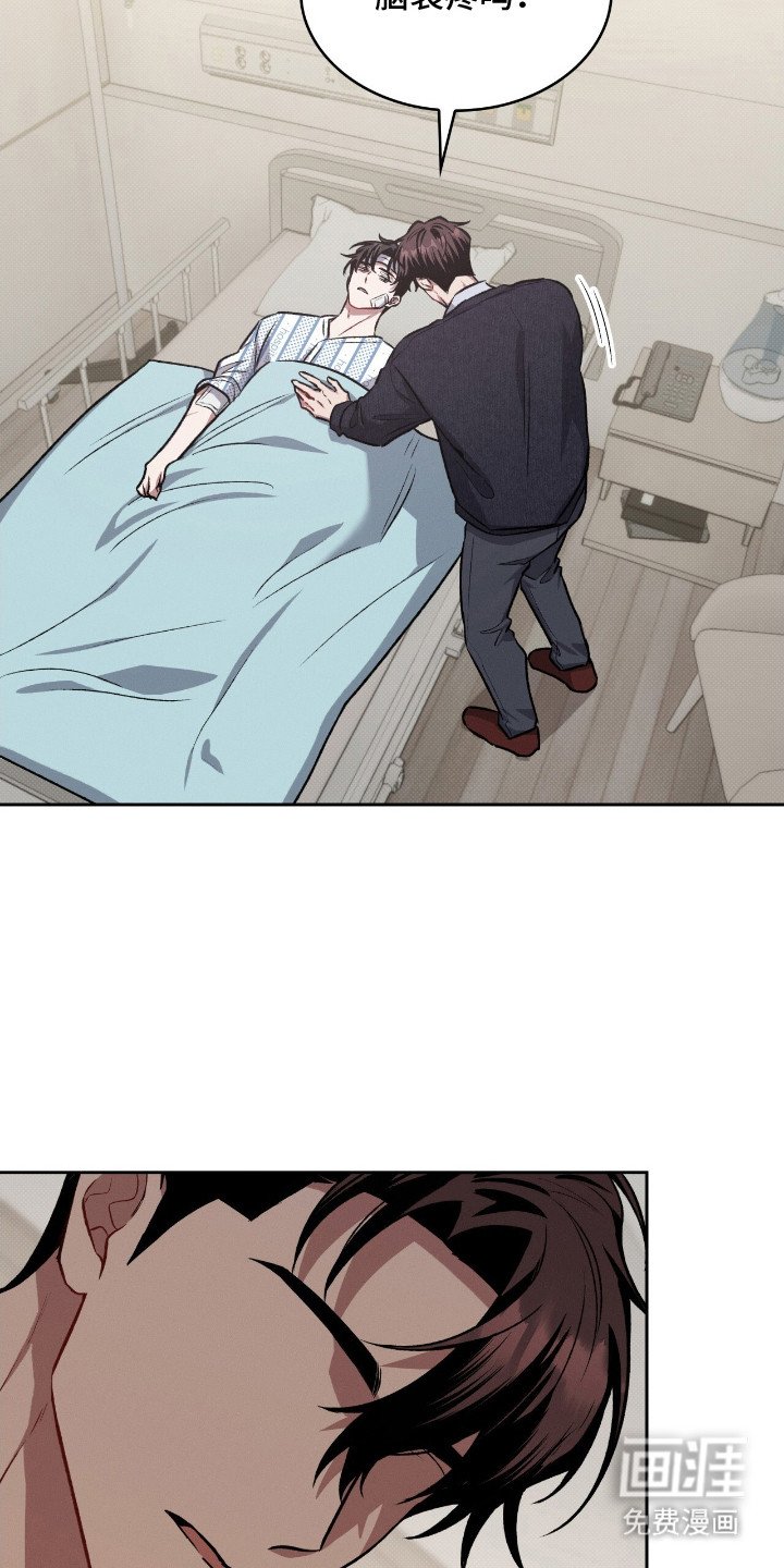 第23章：不可思议