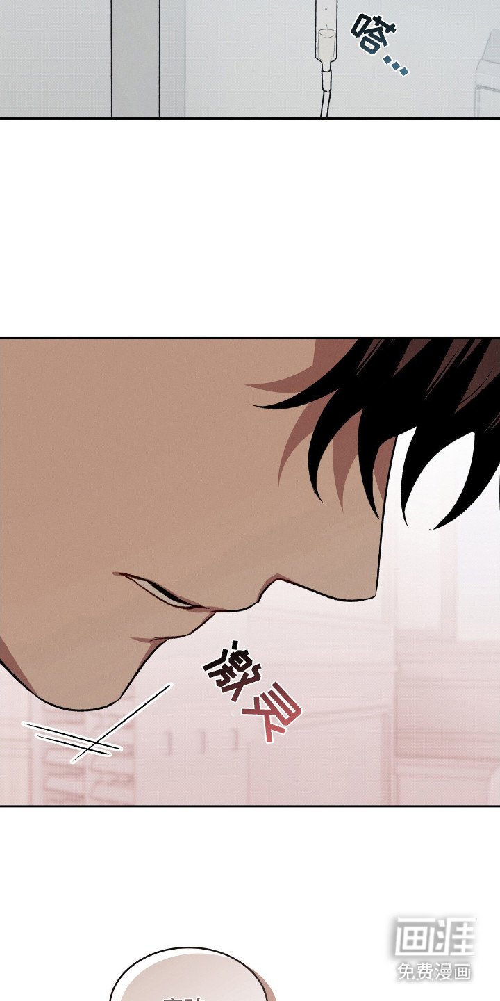 第23章：不可思议