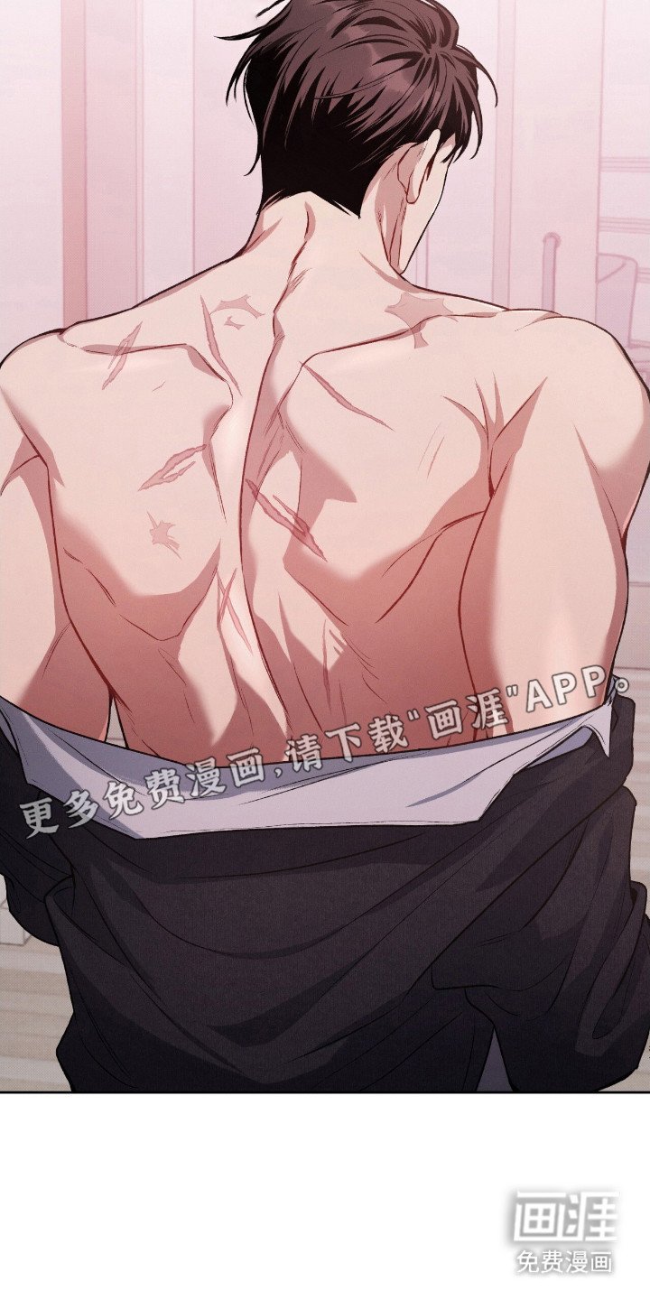 第25章：感到陌生