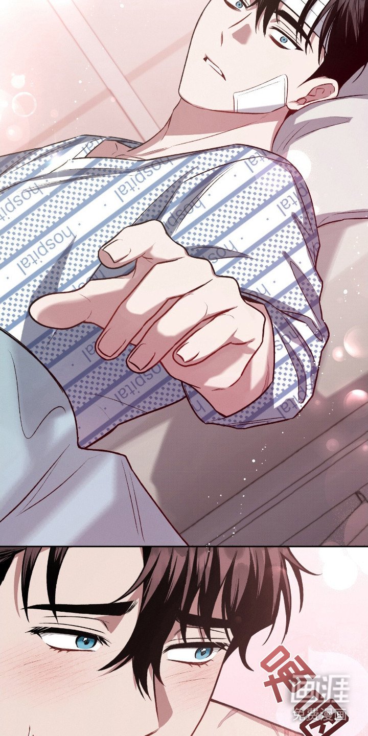 第25章：感到陌生
