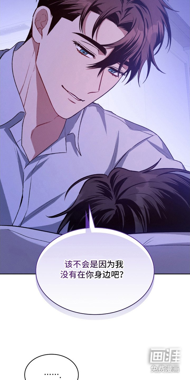 第26章：真的长大了