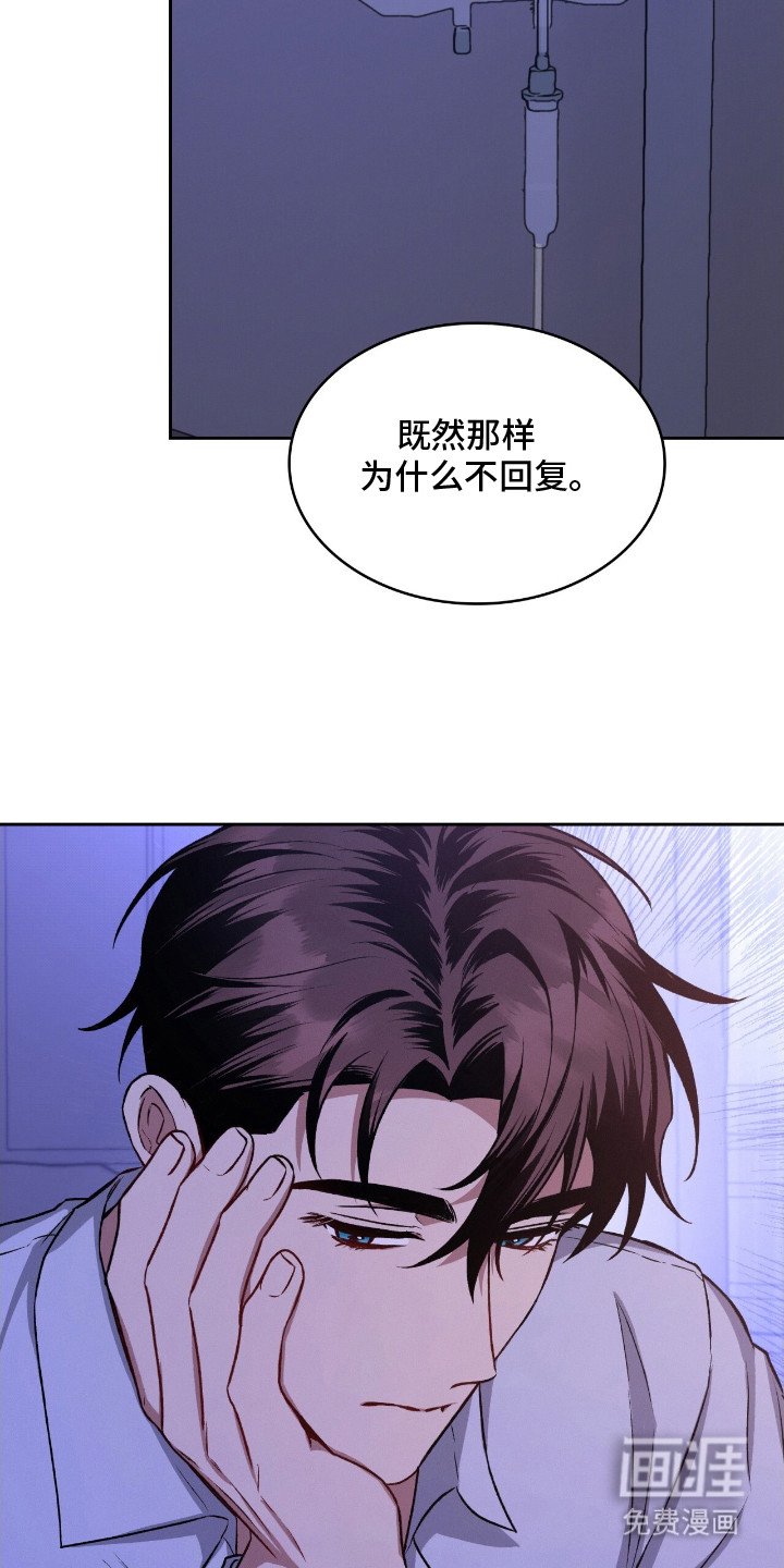 第26章：真的长大了