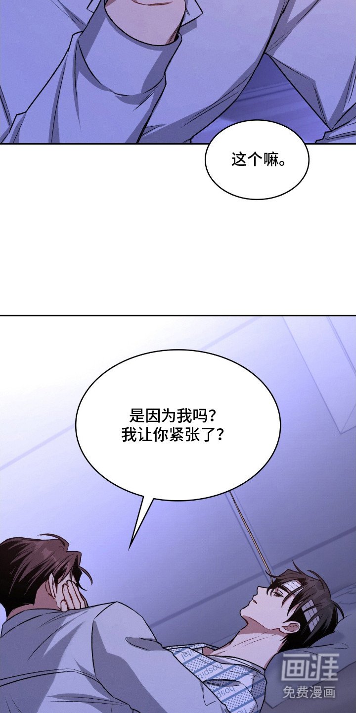 第26章：真的长大了