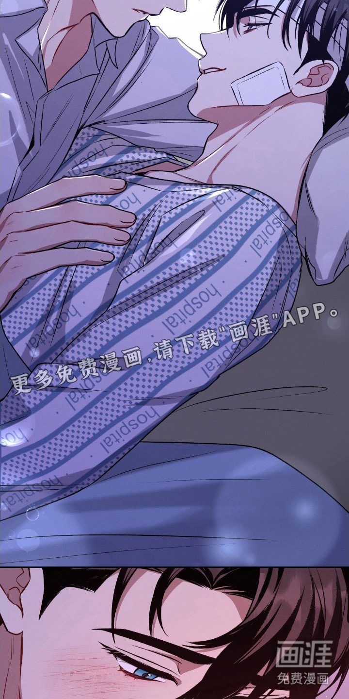第26章：真的长大了