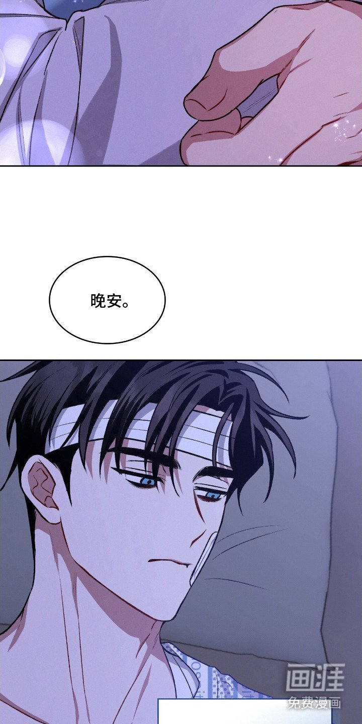第26章：真的长大了