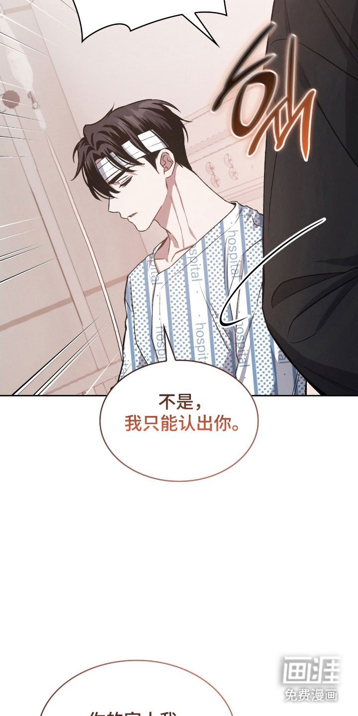 第28章：又要离开