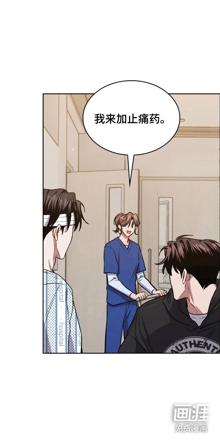 第28章：又要离开