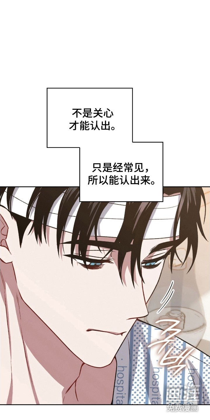 第28章：又要离开
