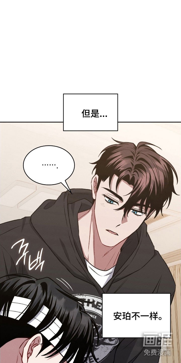 第28章：又要离开