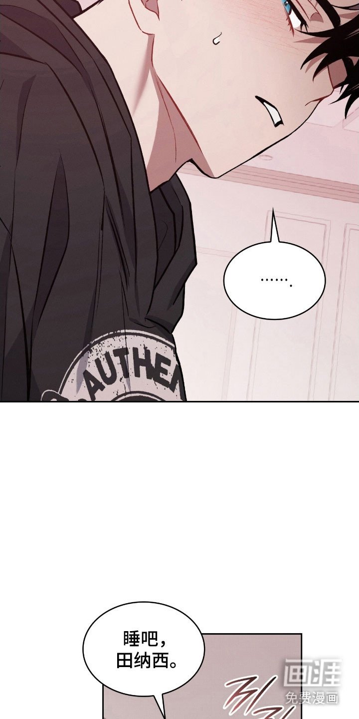 第29章：手术结束