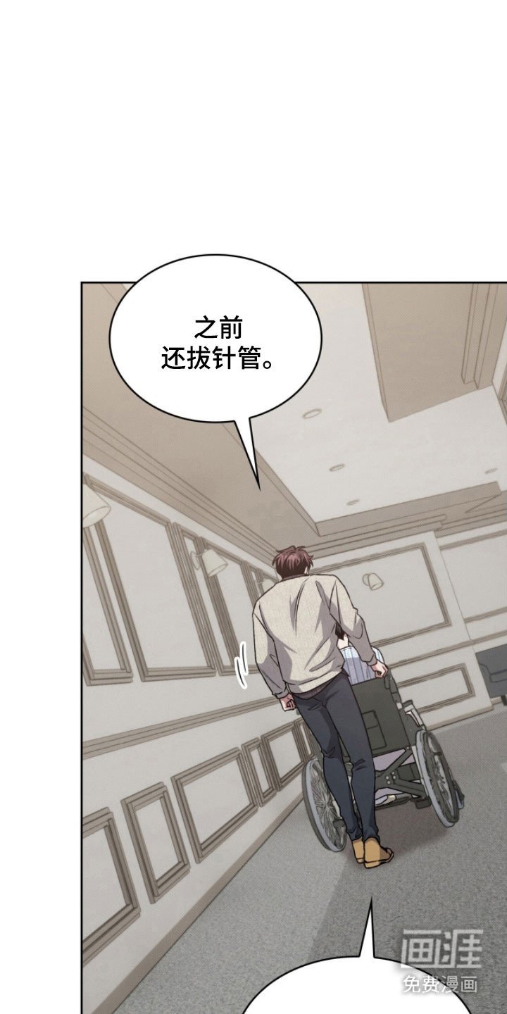 第29章：手术结束