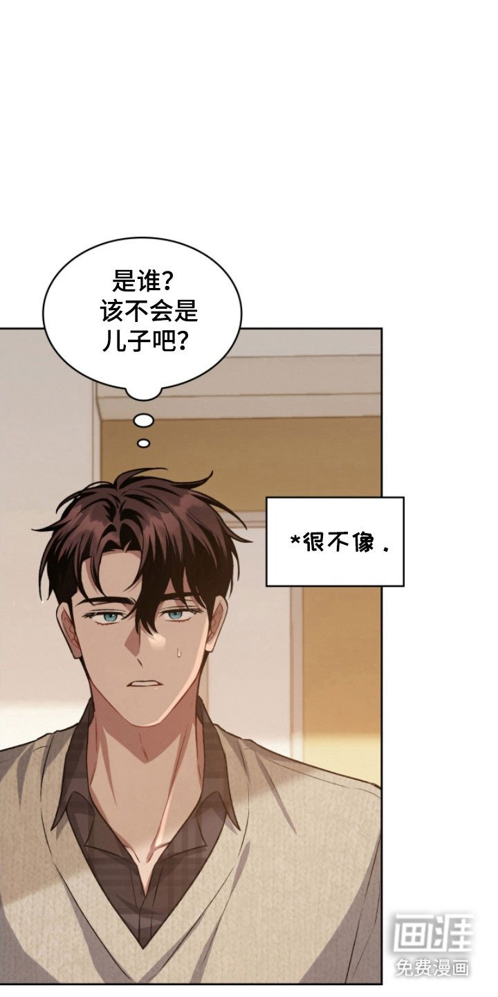 第29章：手术结束