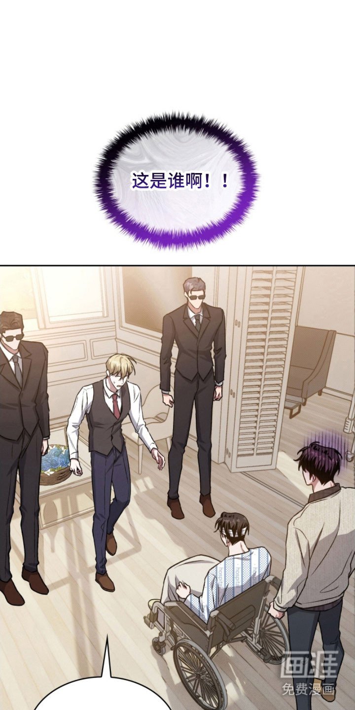 第29章：手术结束