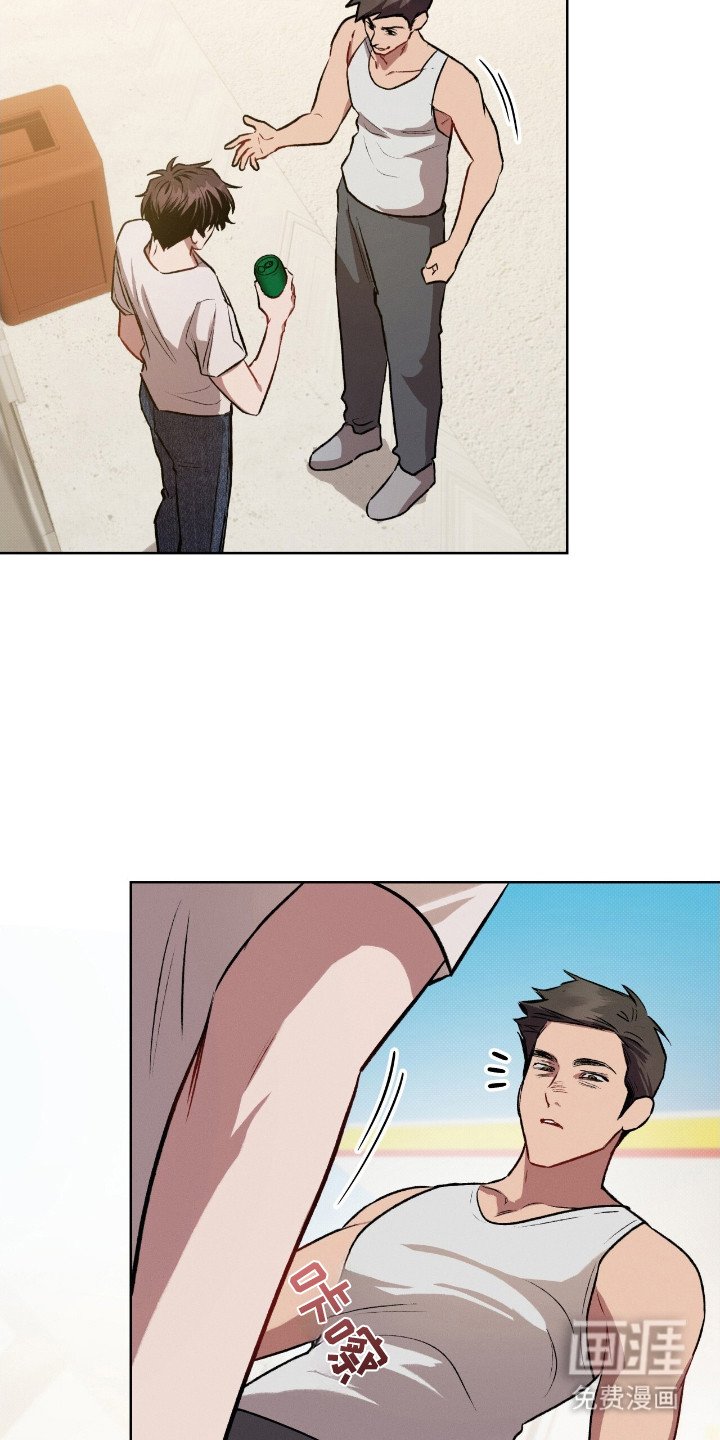 第3章：长大不少