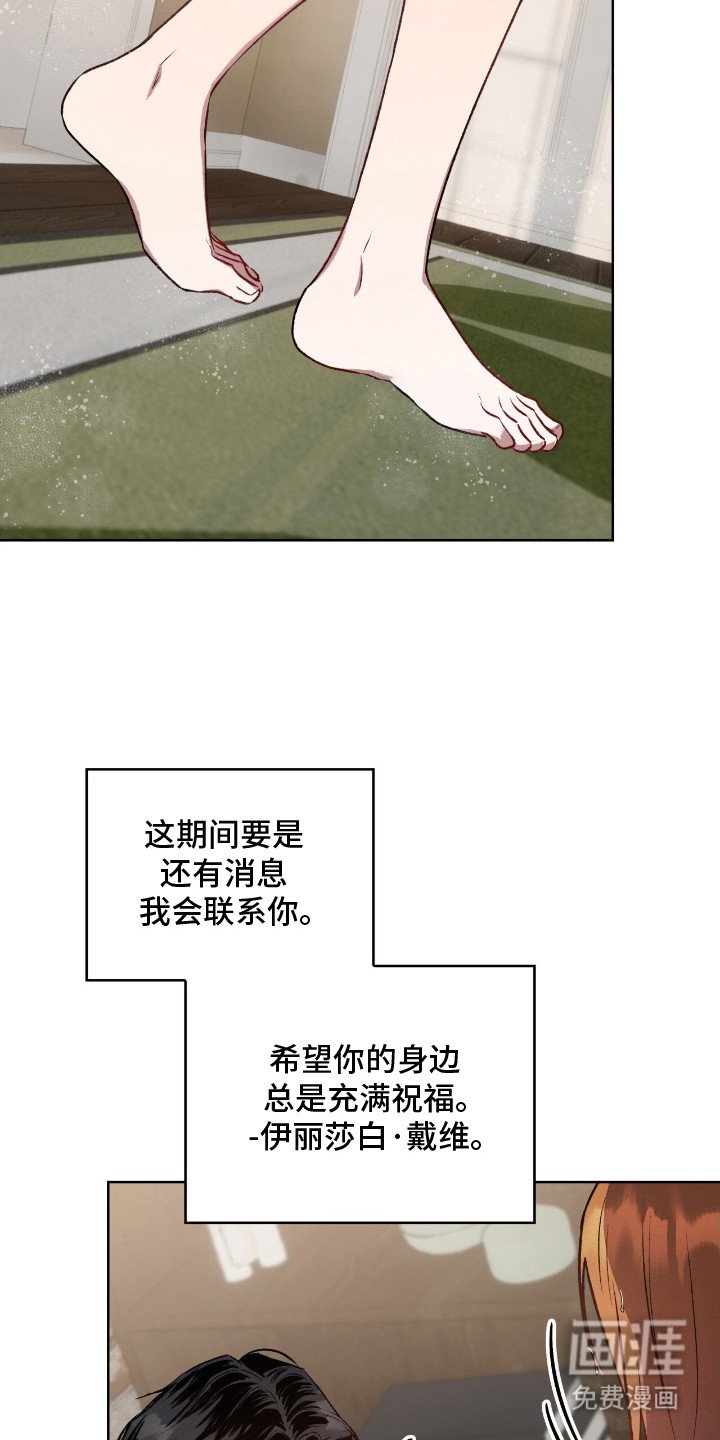 第3章：长大不少