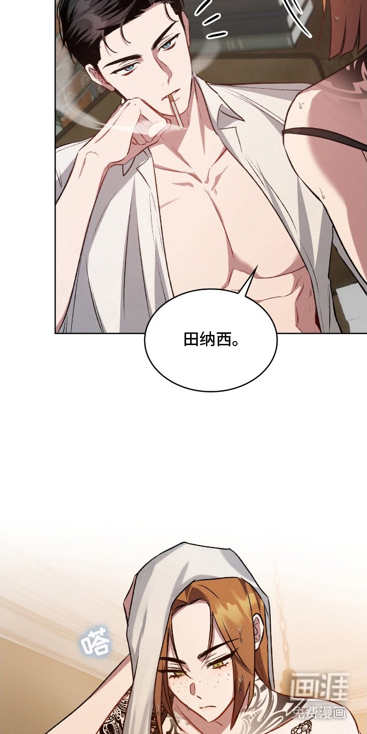 第3章：长大不少
