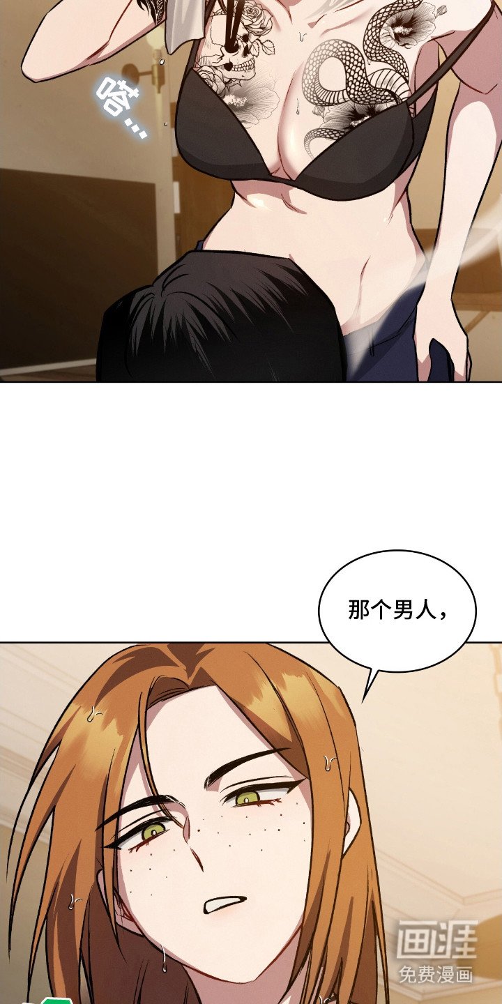 第3章：长大不少