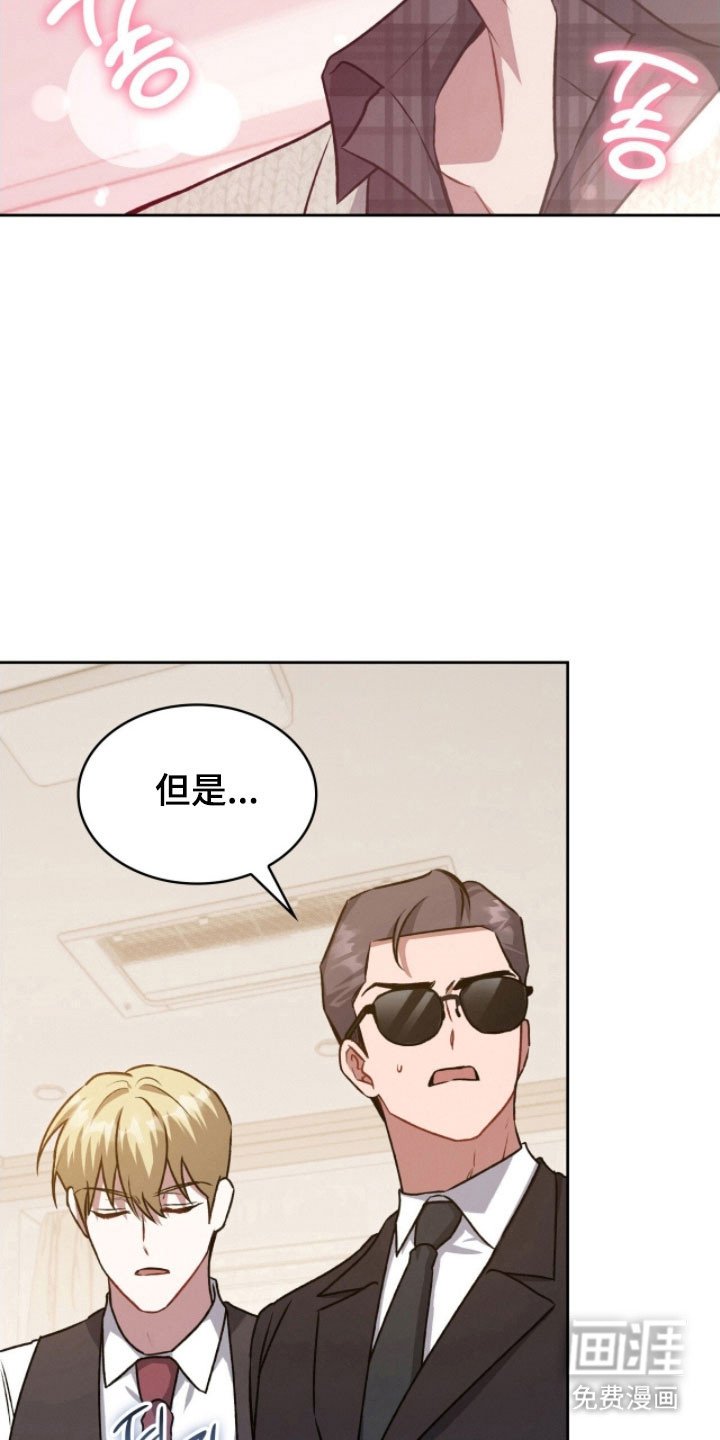 第30章：如你所见