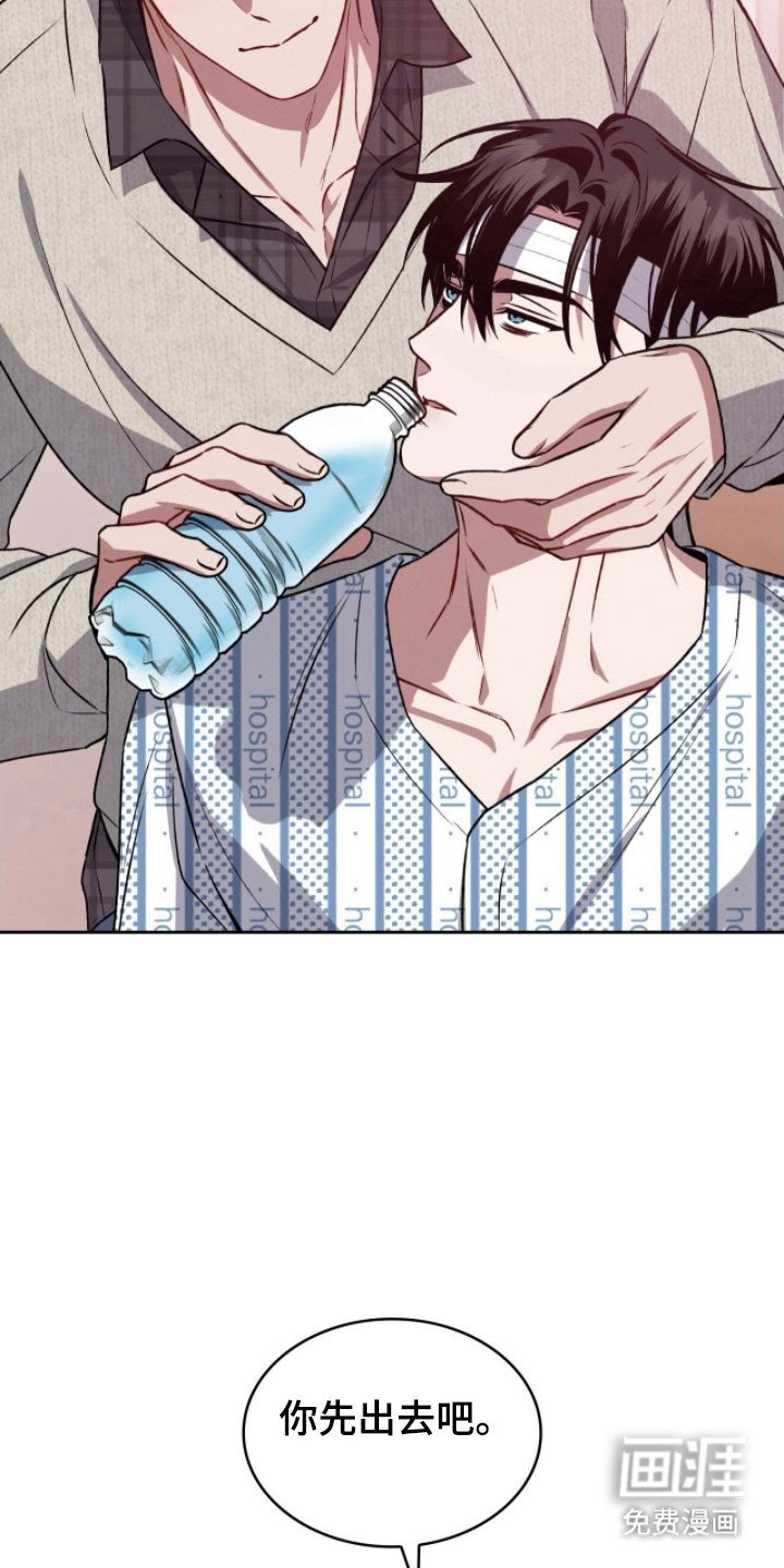 第30章：如你所见
