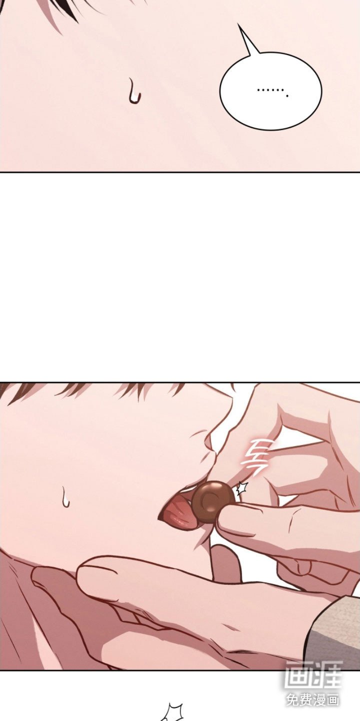 第31章：吃醋