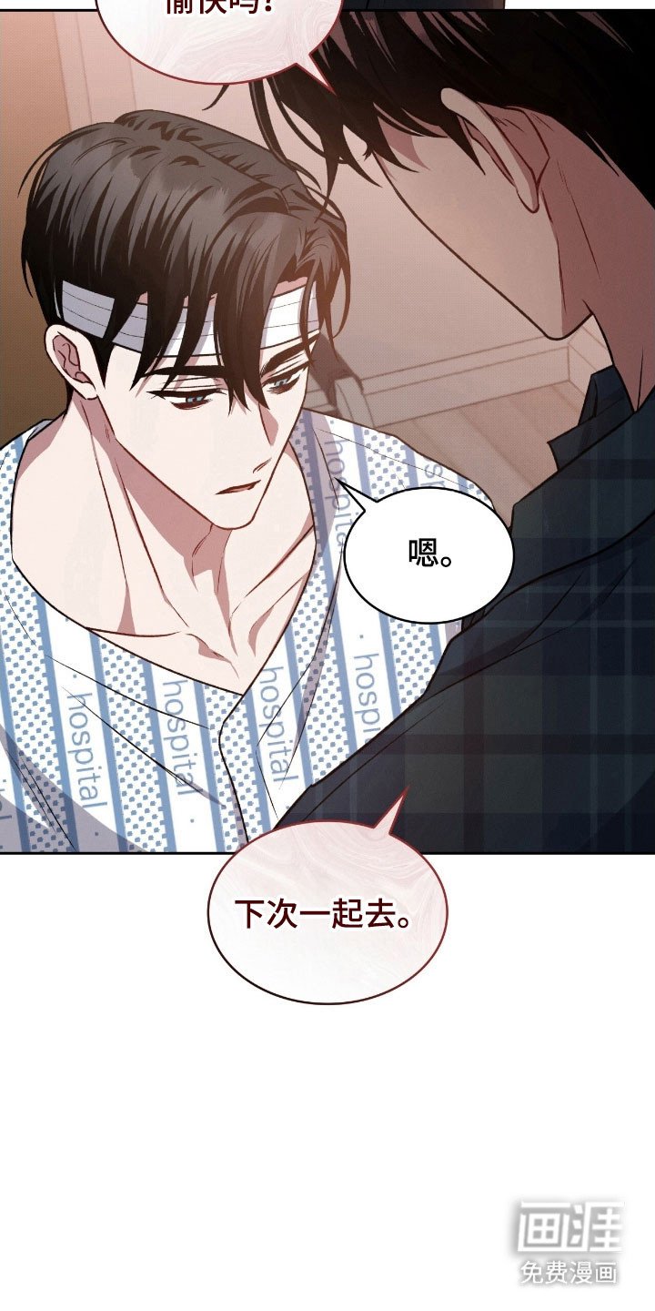 第33章：默认关系