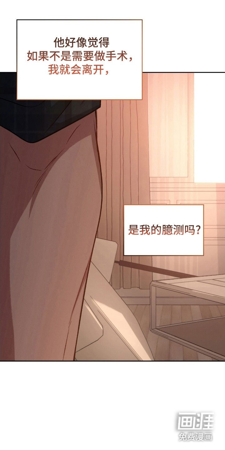 第33章：默认关系