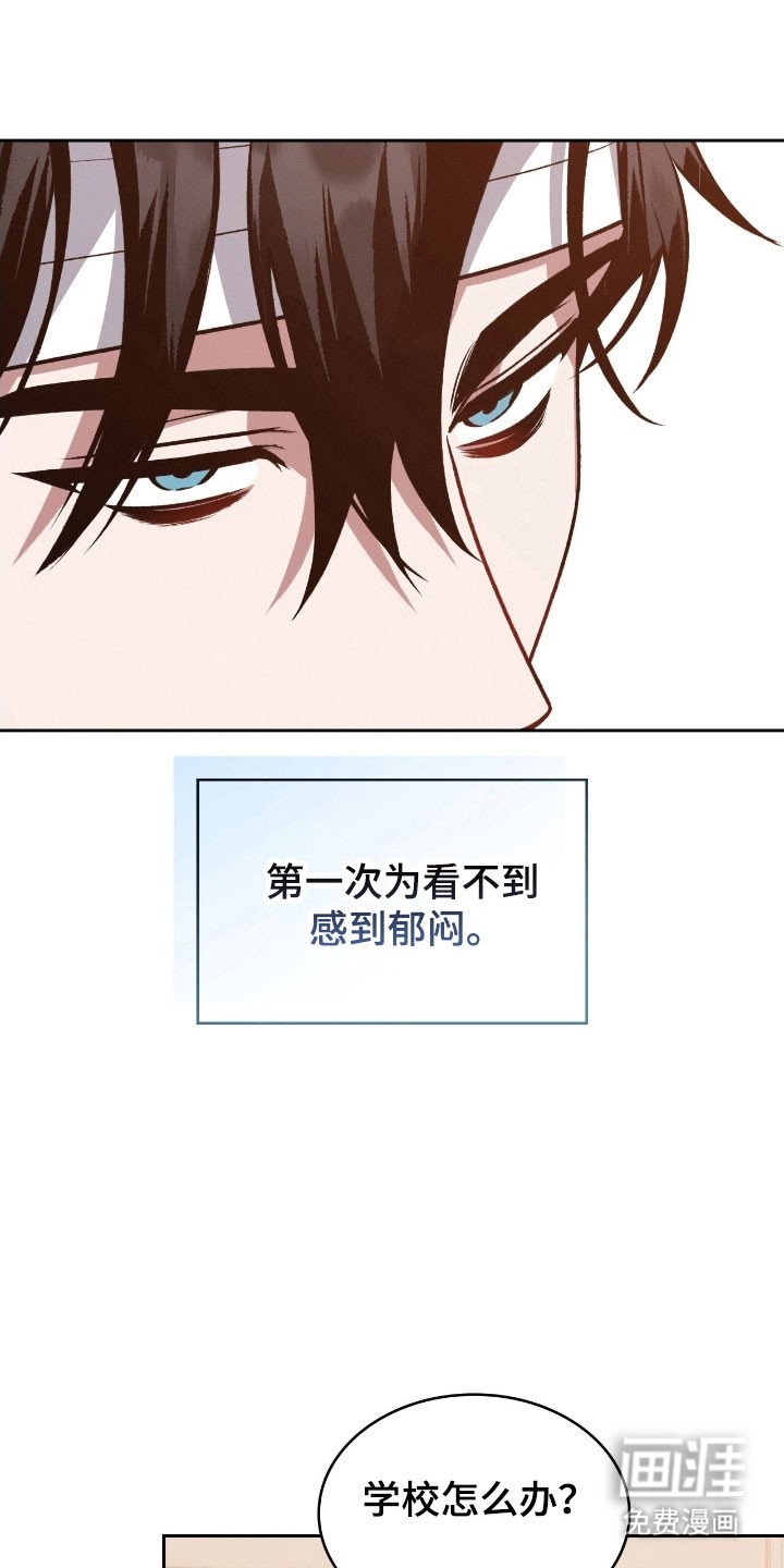 第33章：默认关系