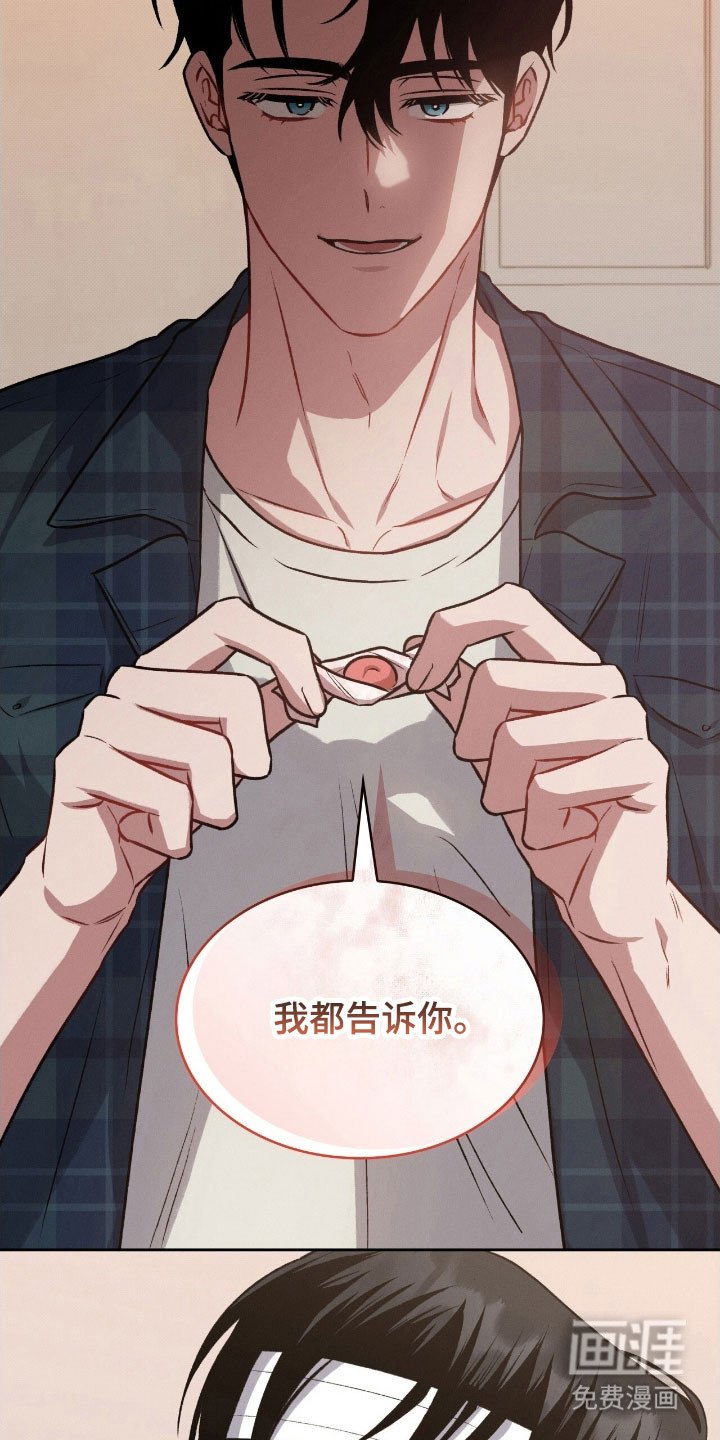 第33章：默认关系
