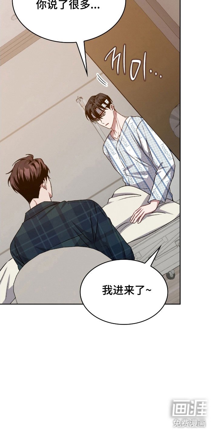 第33章：默认关系