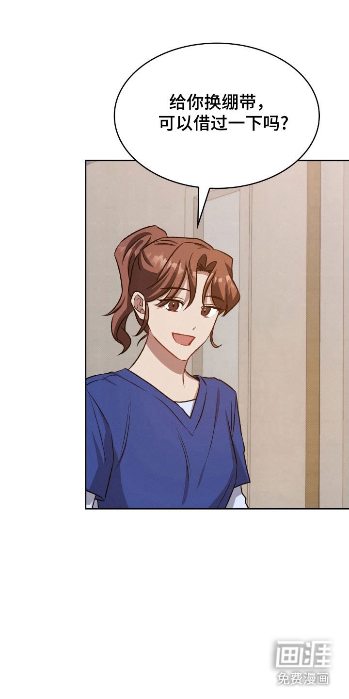 第33章：默认关系