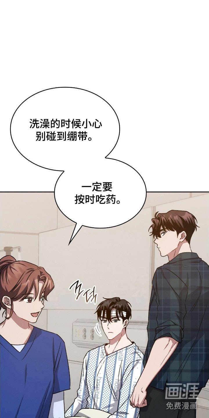 第33章：默认关系