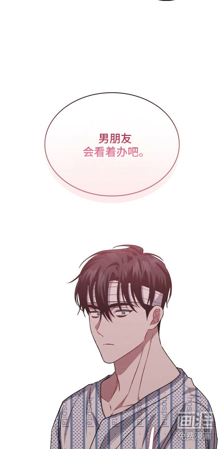 第33章：默认关系