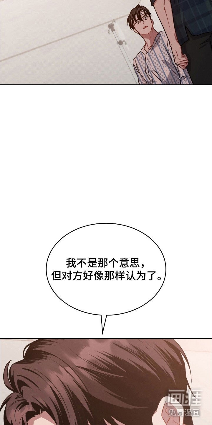 第33章：默认关系