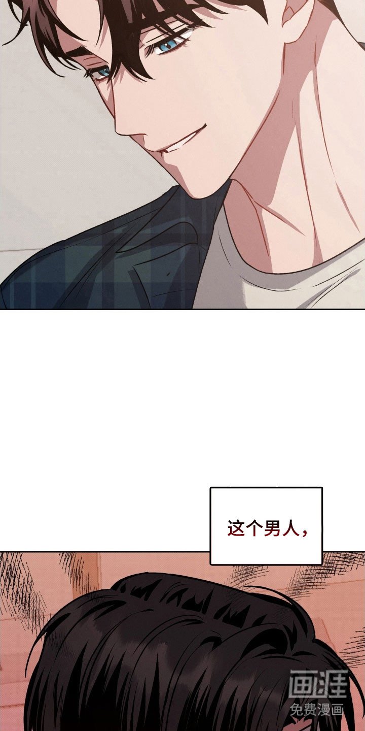 第33章：默认关系