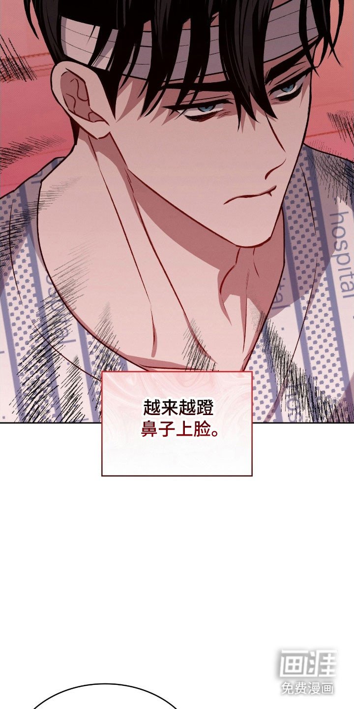 第33章：默认关系