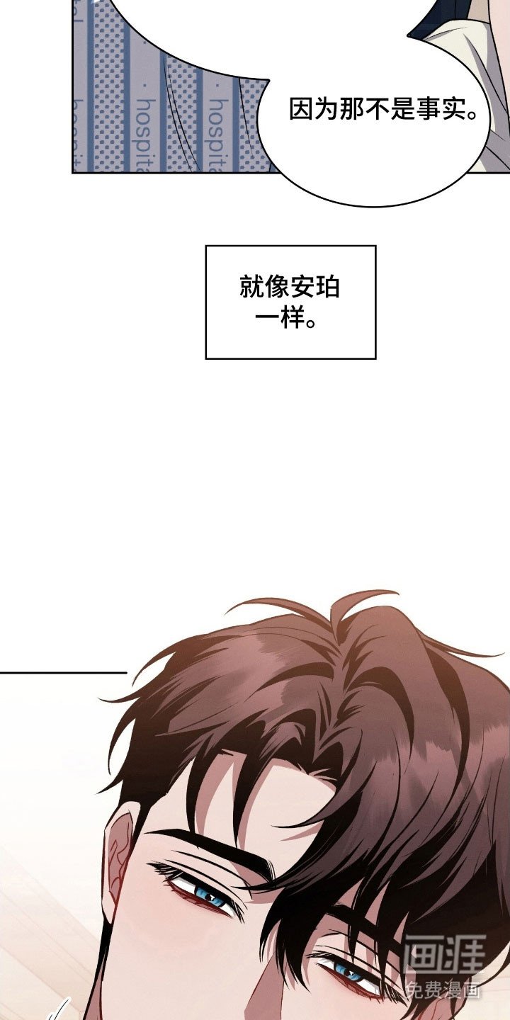 第33章：默认关系