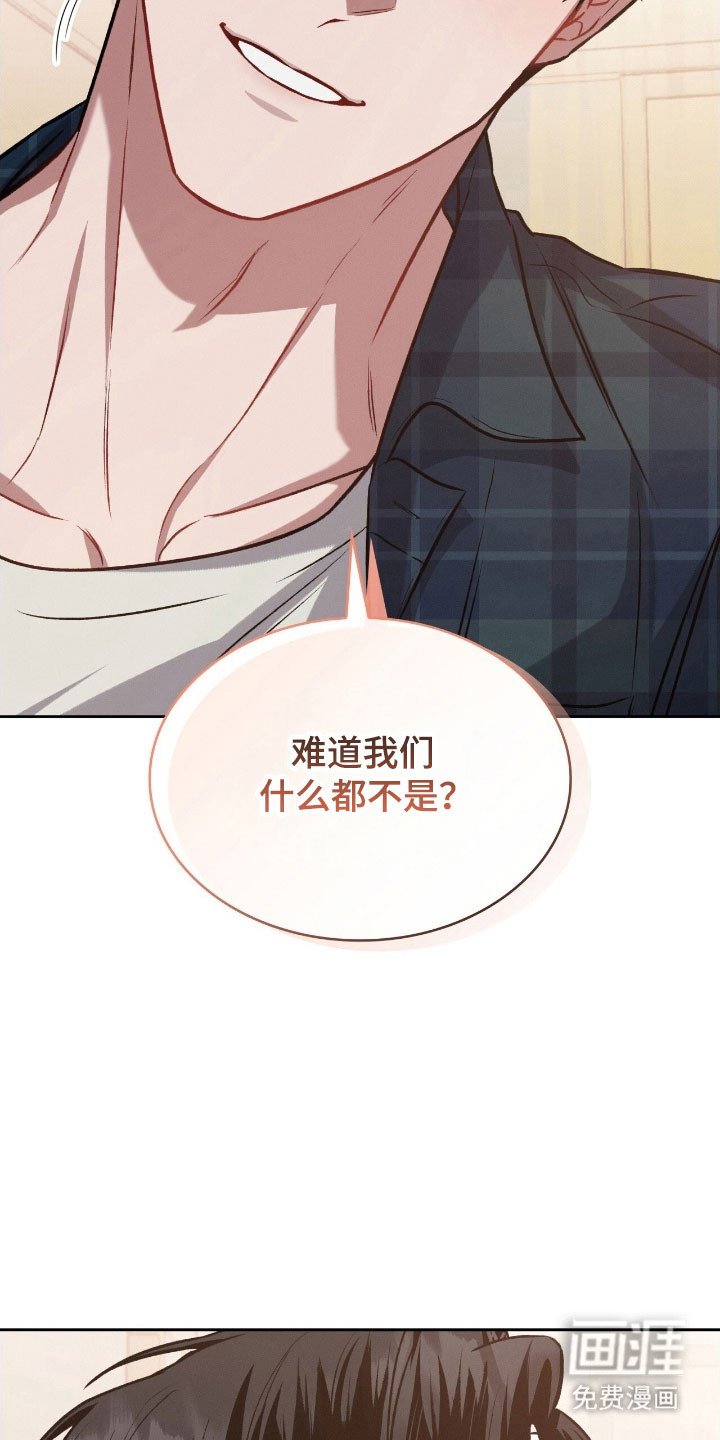 第33章：默认关系