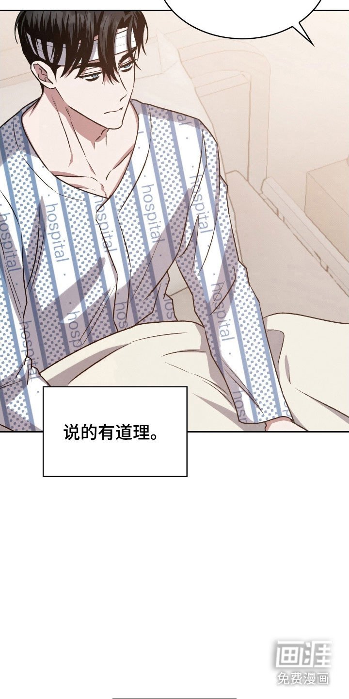 第33章：默认关系