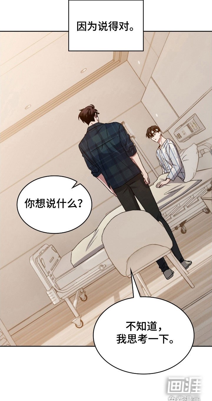 第33章：默认关系